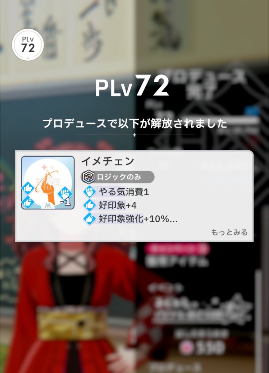 徒flower tweet media