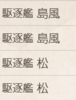 fr-se (@hainiiyo22) on Twitter photo 