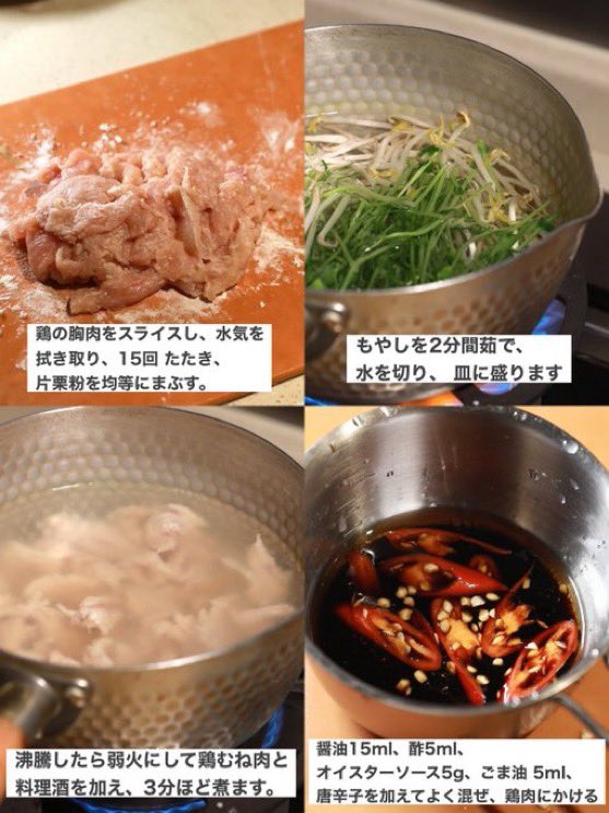 gkrb_cha's tweet photo. 最強うまうまダイエット飯！痩せるだけじゃなくて私はこれで彼氏の胃袋もｹﾞｯﾄしてきたw https://t.co/H6lHVYS5tO