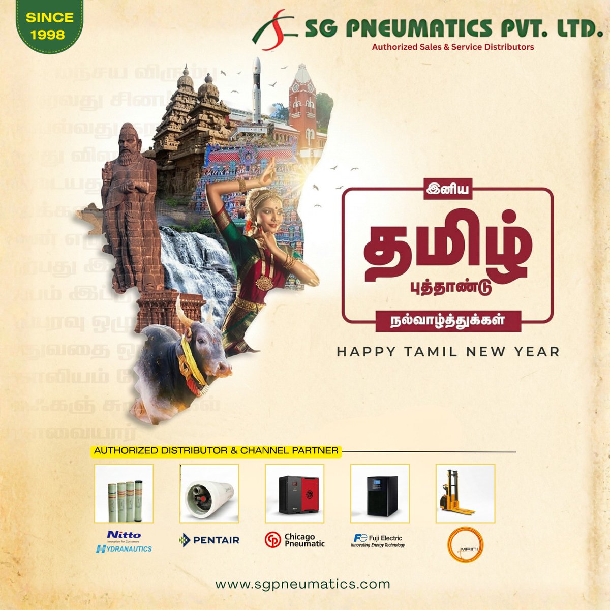 SG PNEUMATICS PVT LTD tweet media