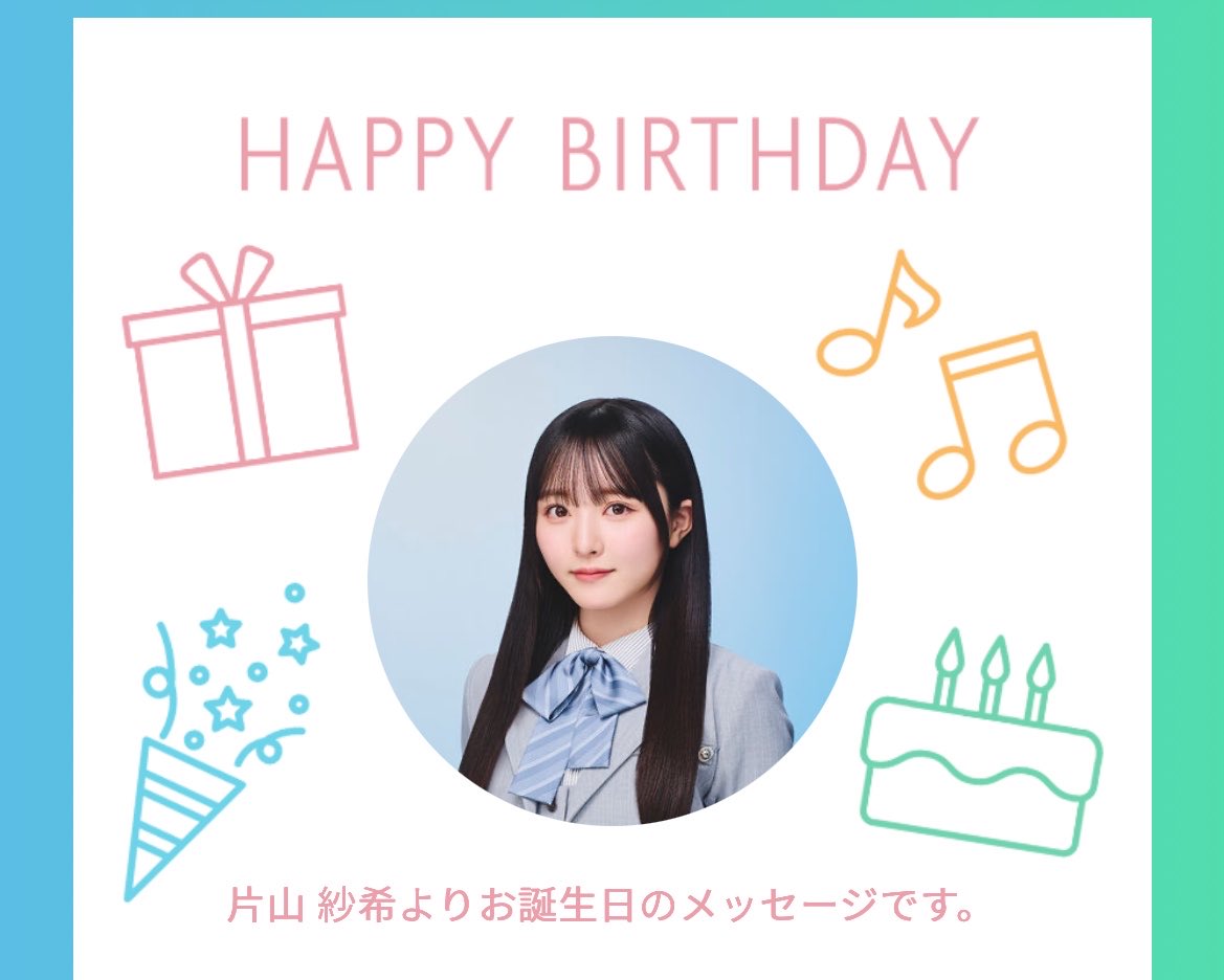 しろほわちゃん tweet media