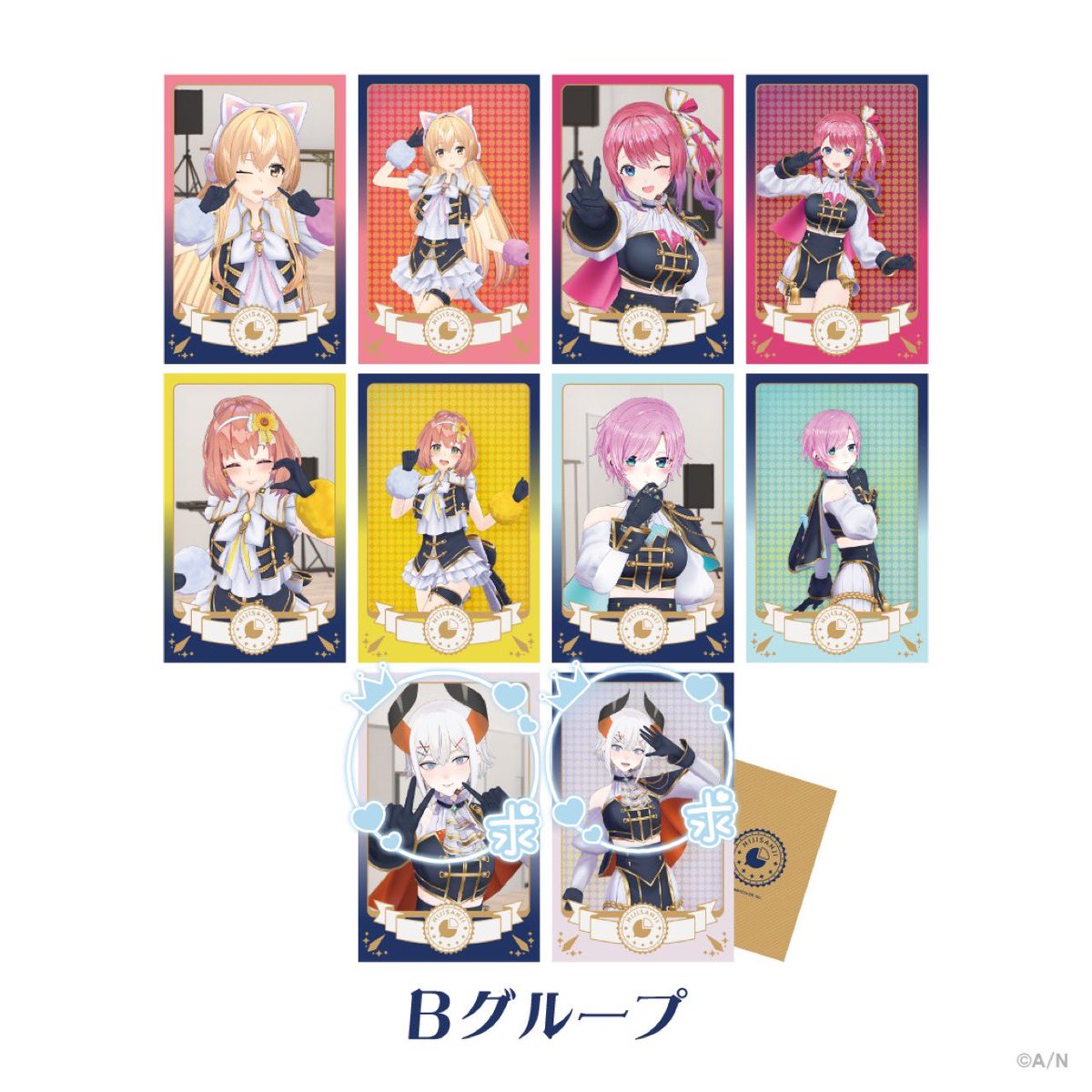 アキラ@取引垢 tweet media