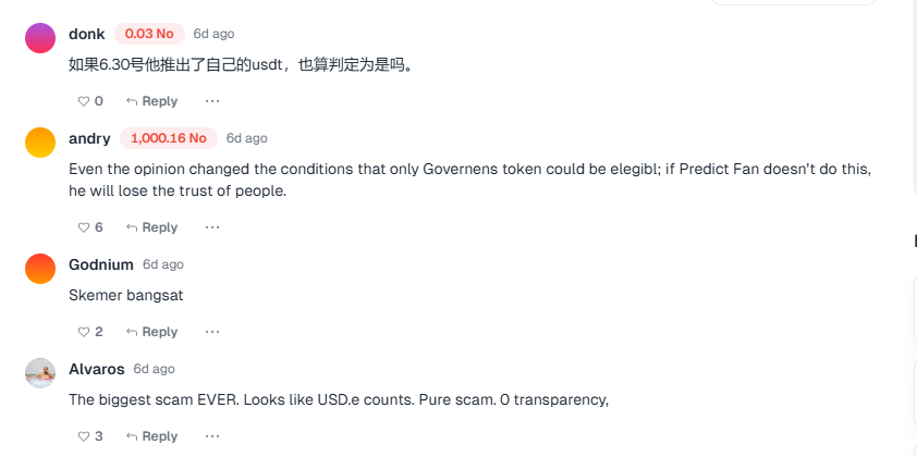 小鳄鱼 tweet media