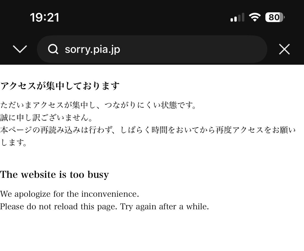 せんた🦐 tweet media