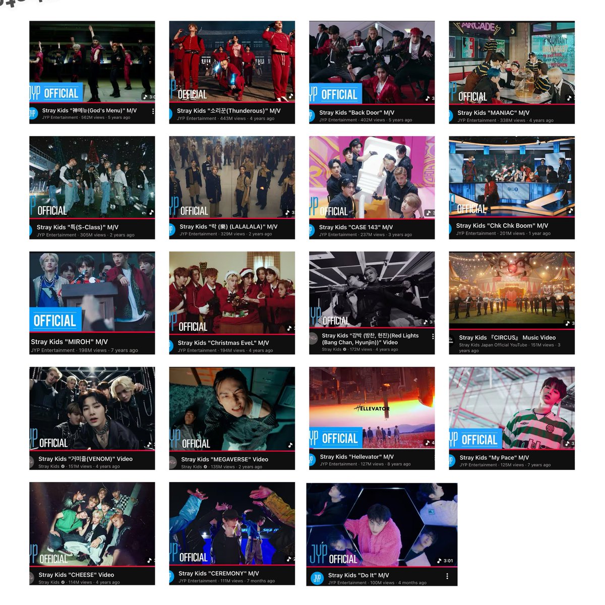 ☻︎⤮✰⁵樂-STAR FAN ACC 🥠👣 合࿐🦷🌿 ☯︎☁️ tweet media