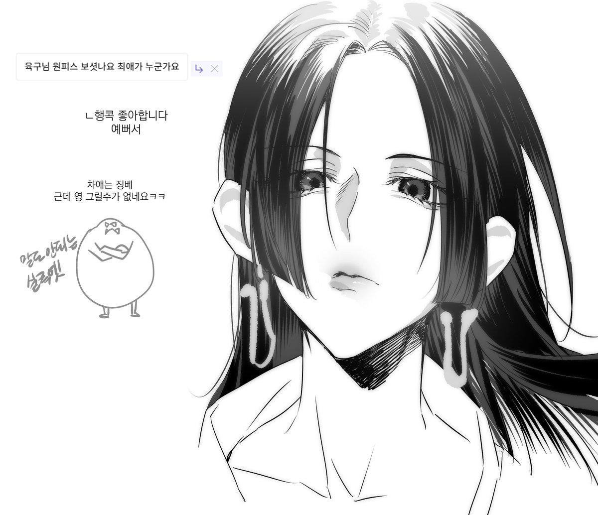 푸슝 답변 