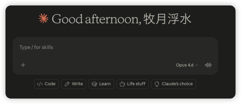 xflyhack Mr tweet media