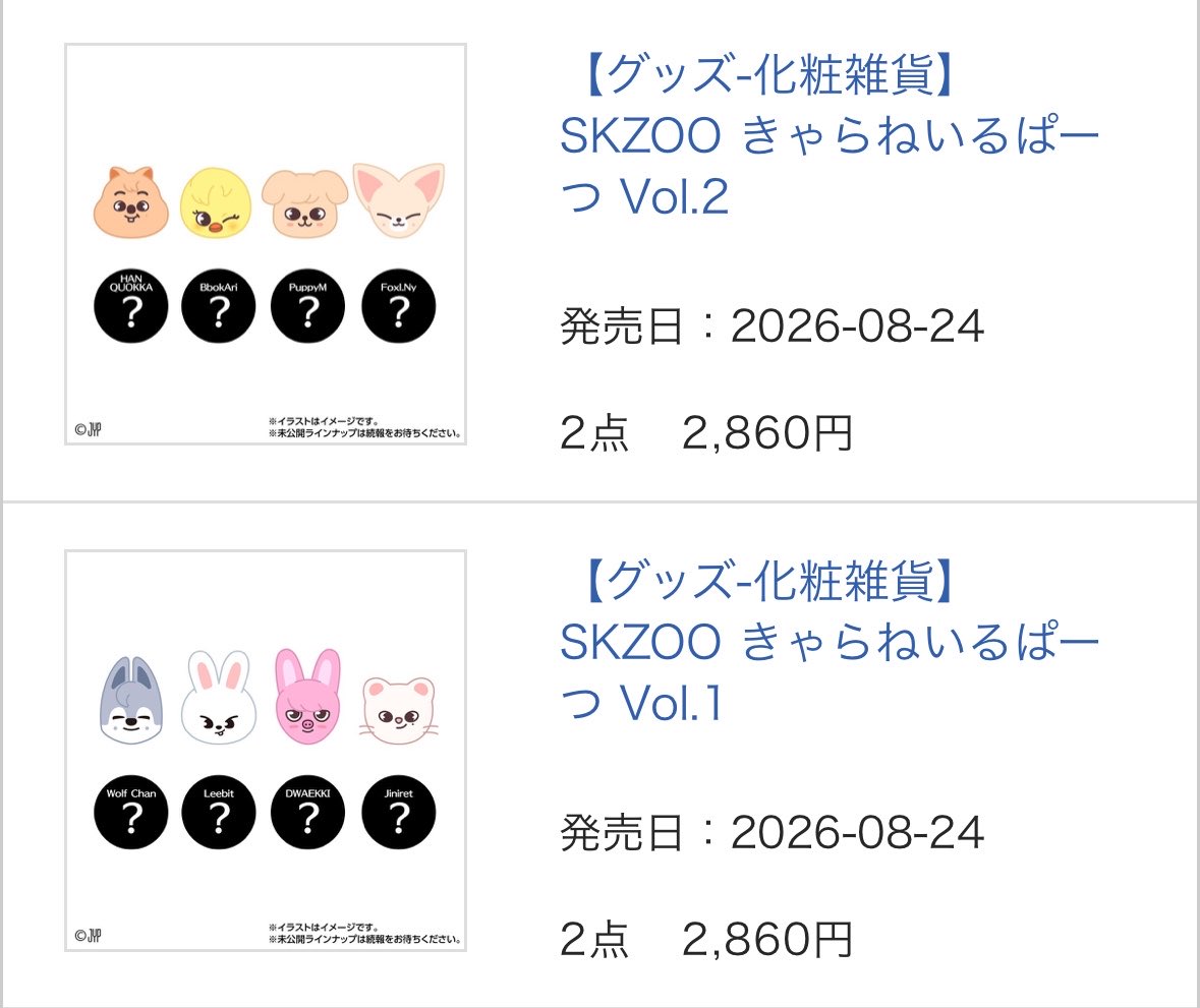 くるちょん tweet media