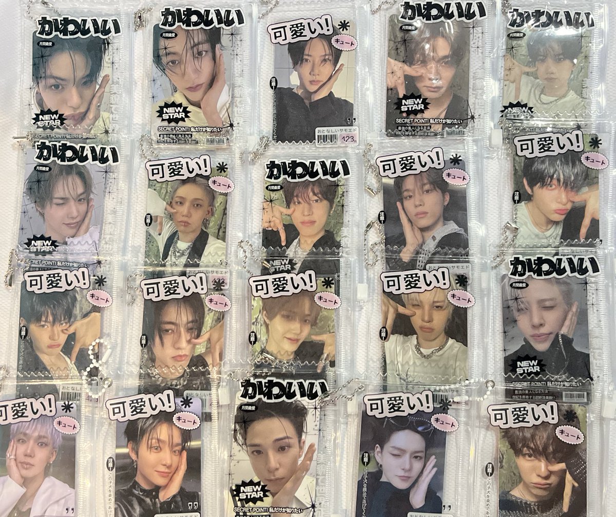 treasure90sline's tweet image. Actual Sample of PC pouch with Official TREASURE photocards. 😍🤏

See you on D-day! 💎

#TREASURE #트레저 #PULSE_ON_IN_MANILA #TREASUREinManila