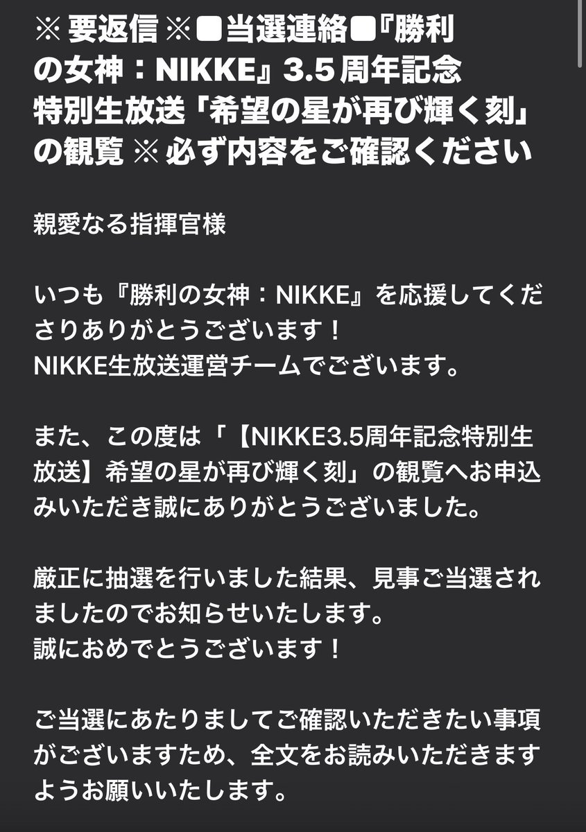 いんぷる tweet media