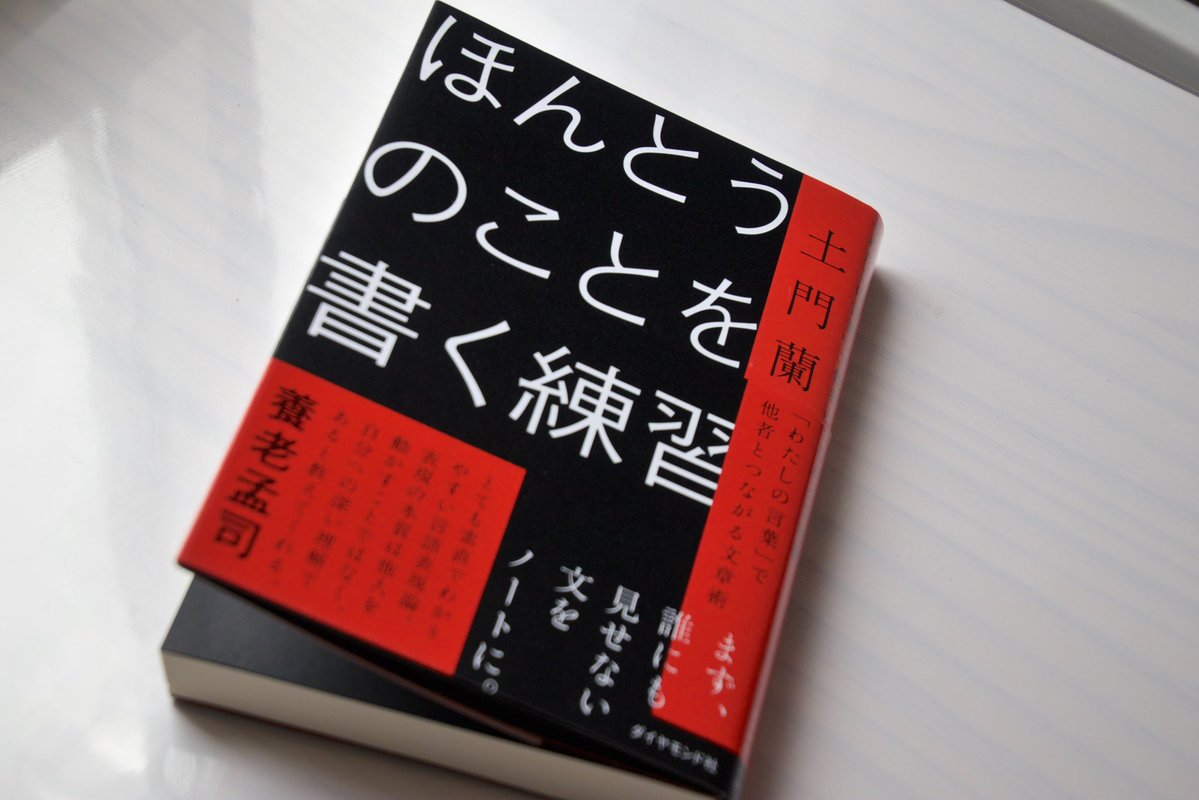 くまぷい｜Designer tweet media