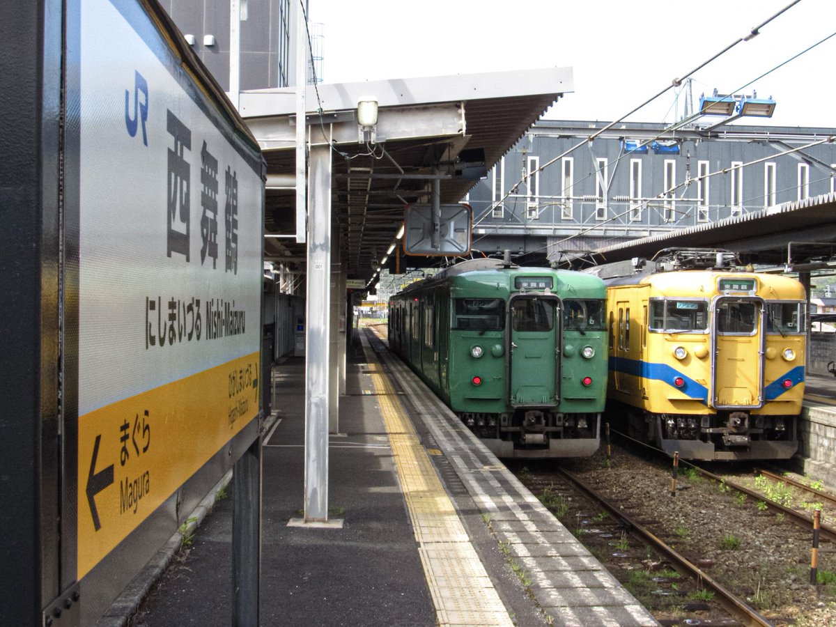 ふちいち tweet media