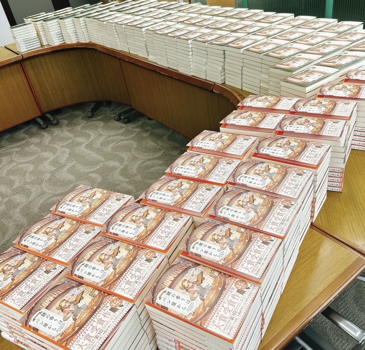 土屋うさぎ tweet media