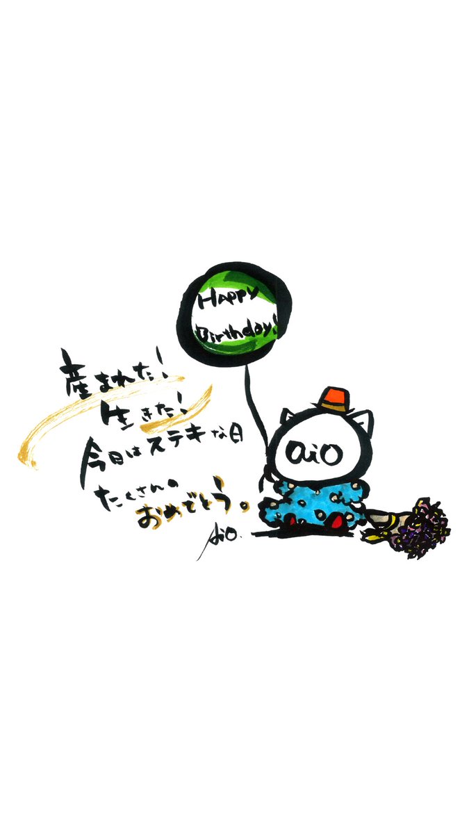 アッキー@AIO tweet media