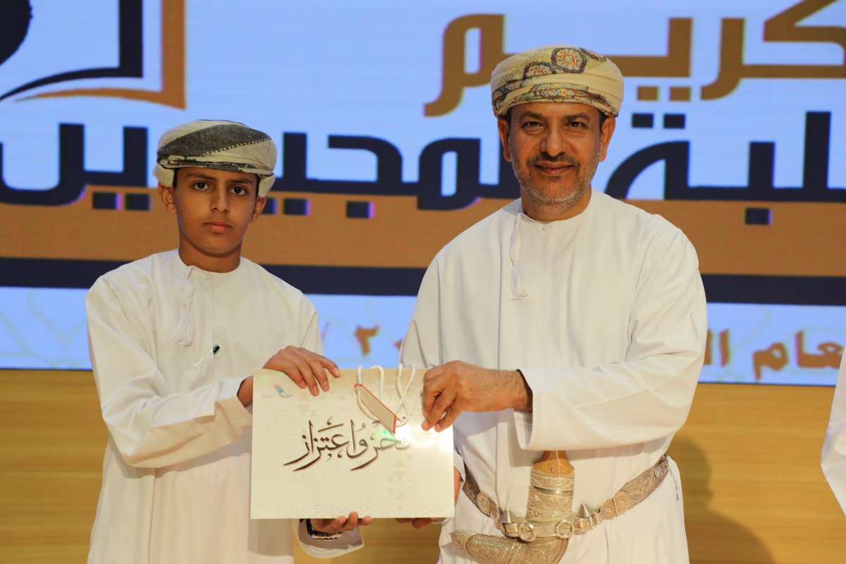 مجلة التكوين.. بيت الغشام للصحافة والنشر والإعلان tweet media