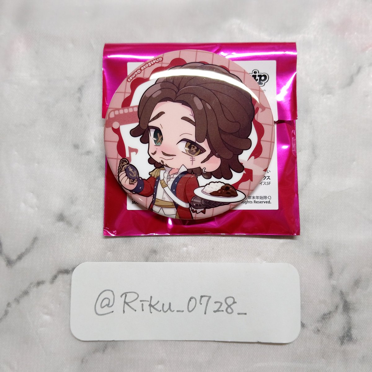 ❤︎ྀི tweet media