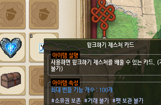 댕유(세뷰) tweet media