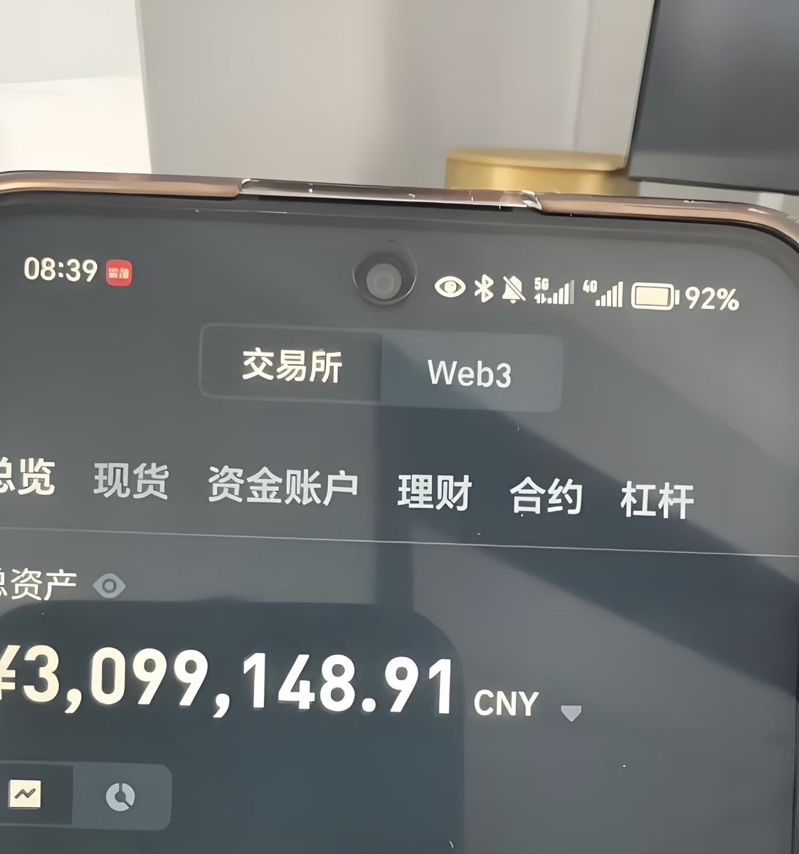 九叔BTC（重生版） tweet media