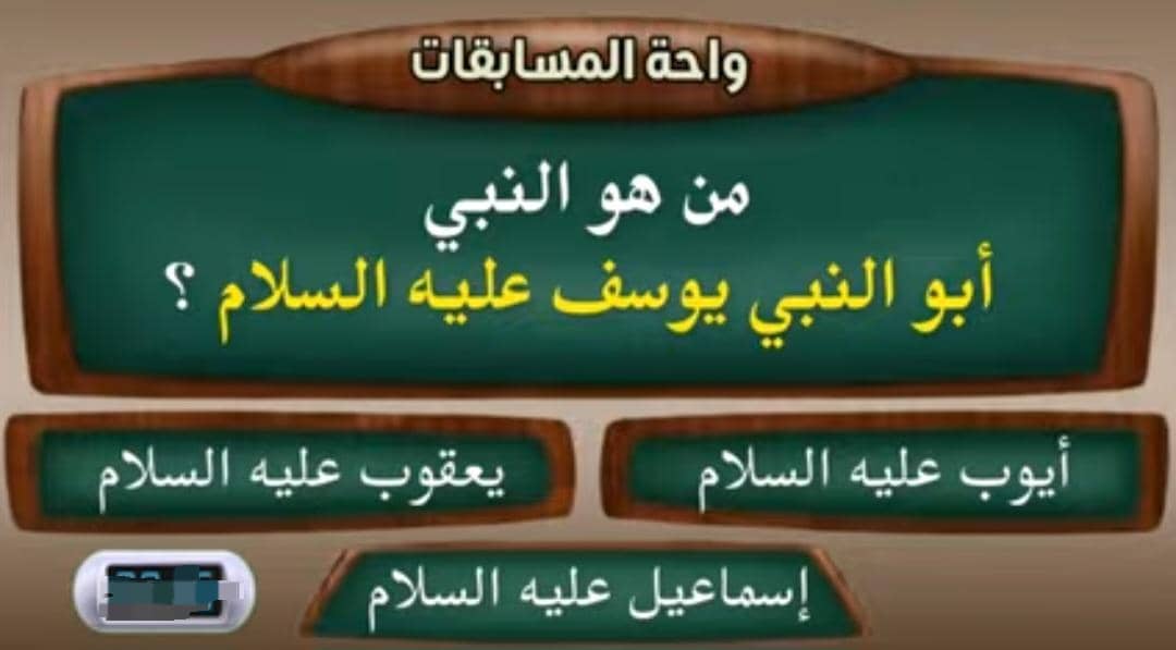 الأميرة ريم Reem bint Talal tweet media
