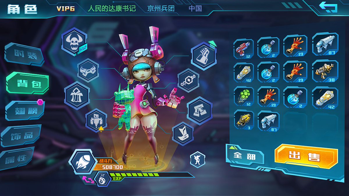 Laura Beth Hardee tweet media