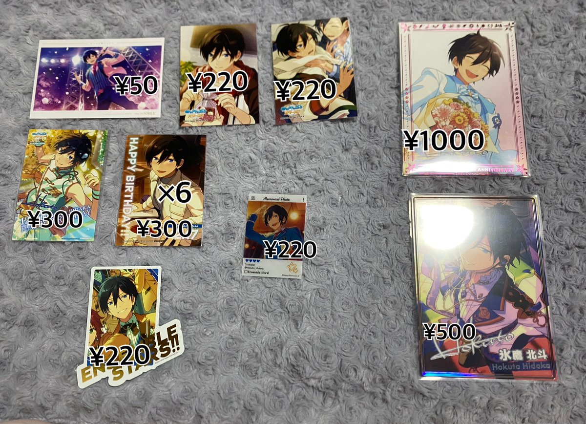 uni 🔴 tweet media