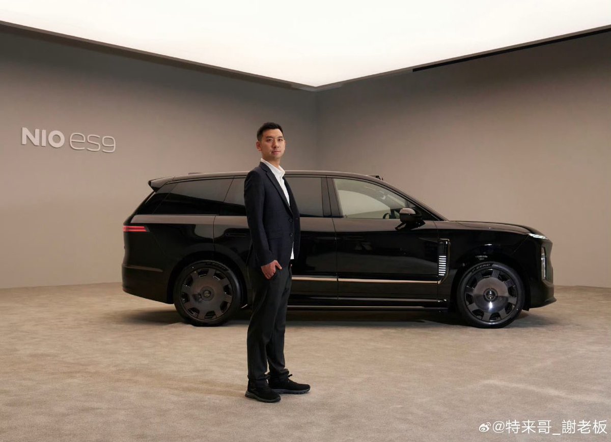 NIO Las Vegas tweet media