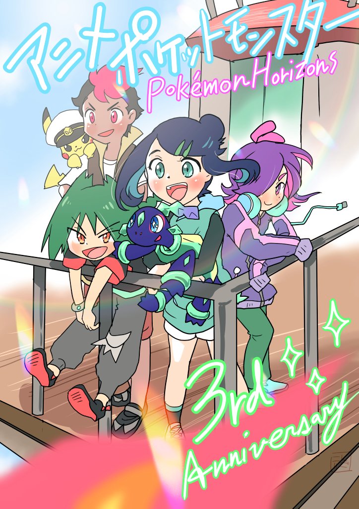 こりんご@ポケ30thおめでとう🎉 tweet media