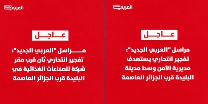 MOATH | معاذ tweet media