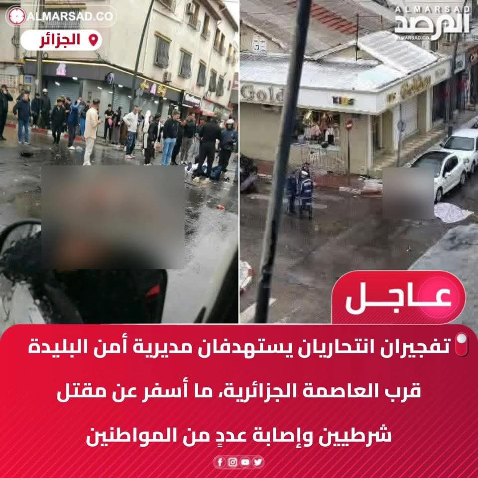 MOATH | معاذ tweet media