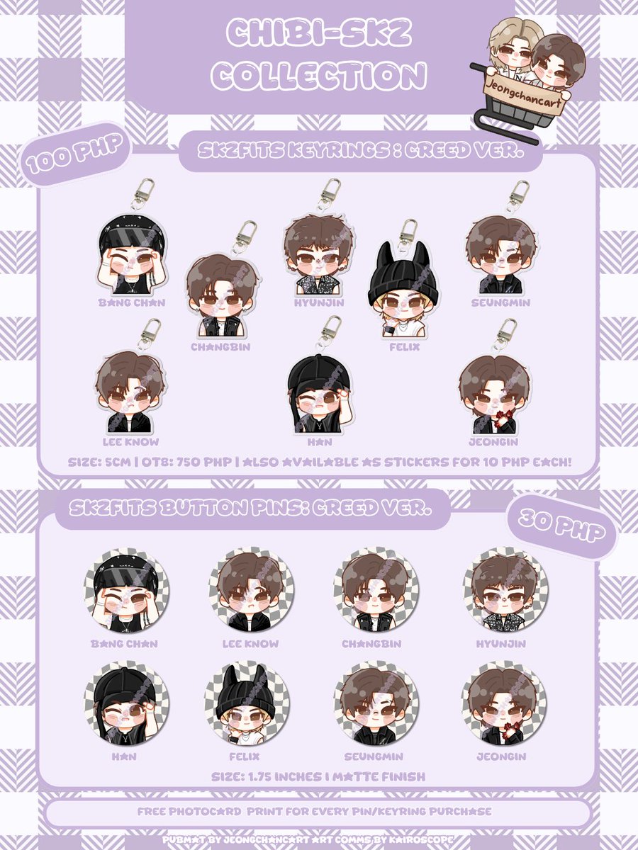 ella. chibi-skz coll 📌 tweet media