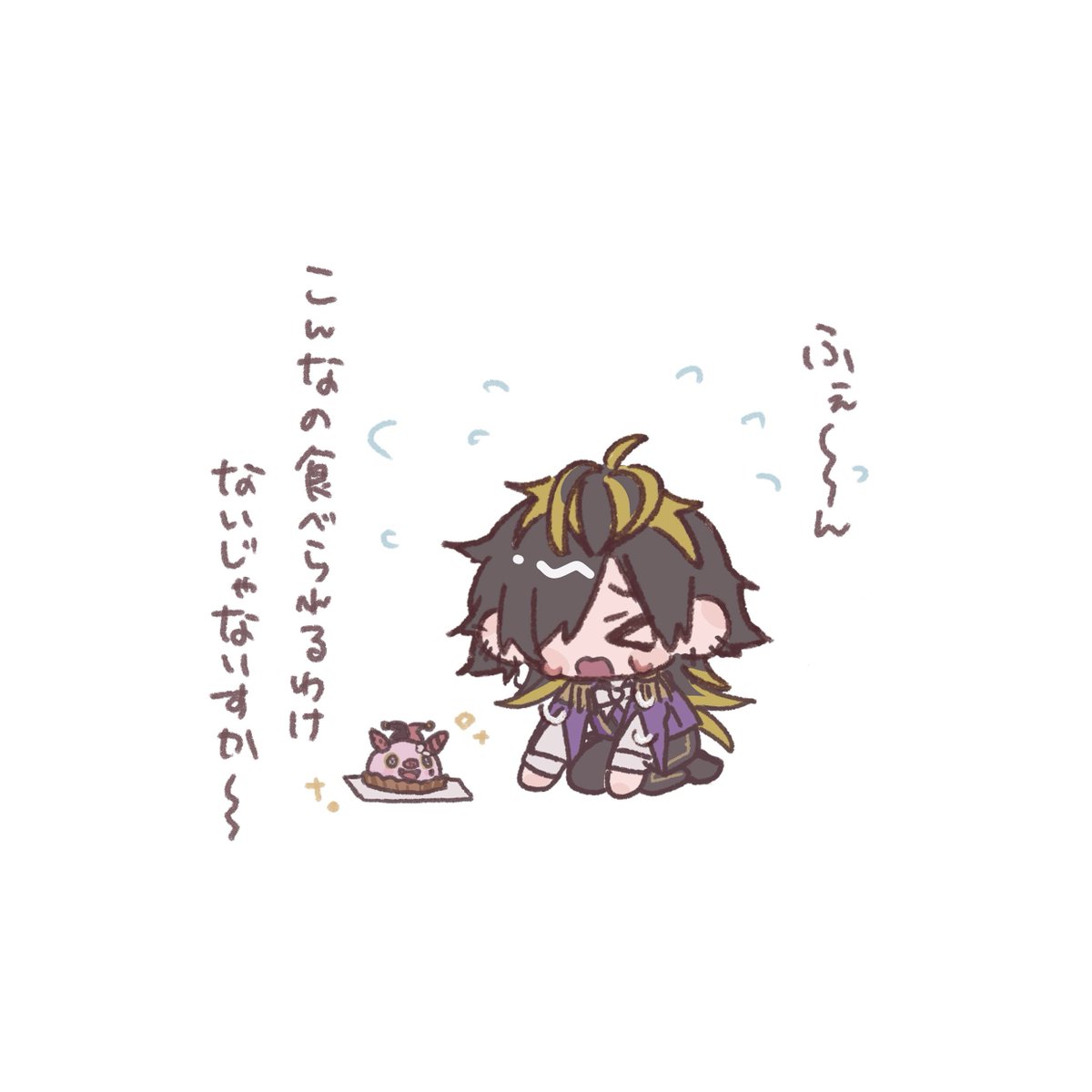 せいと𝘈 tweet media