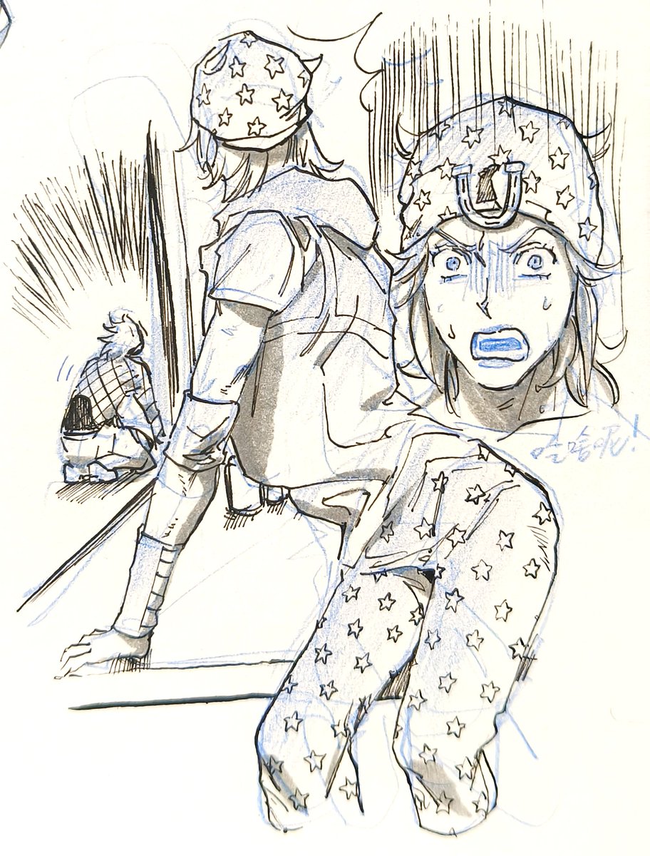 NaokToysKi tweet media