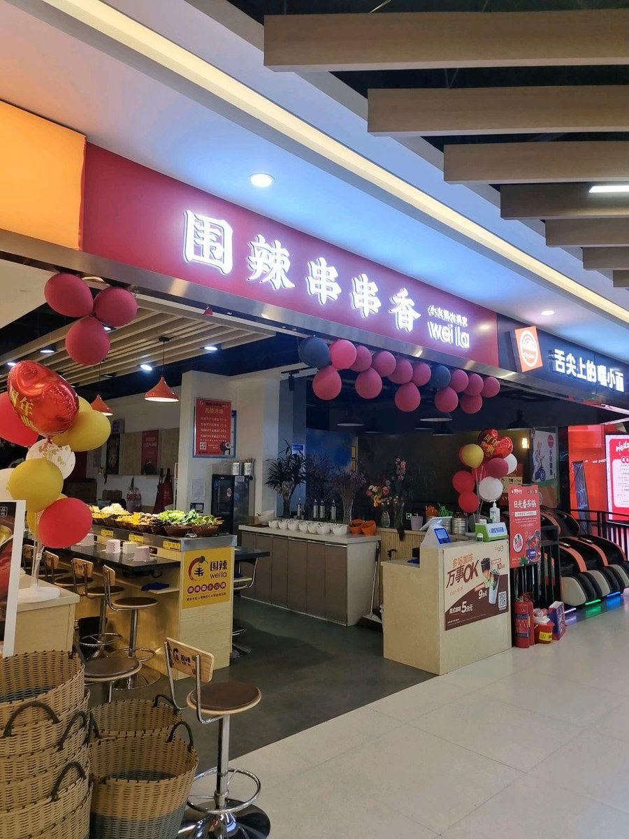 Raven DeMarco tweet media