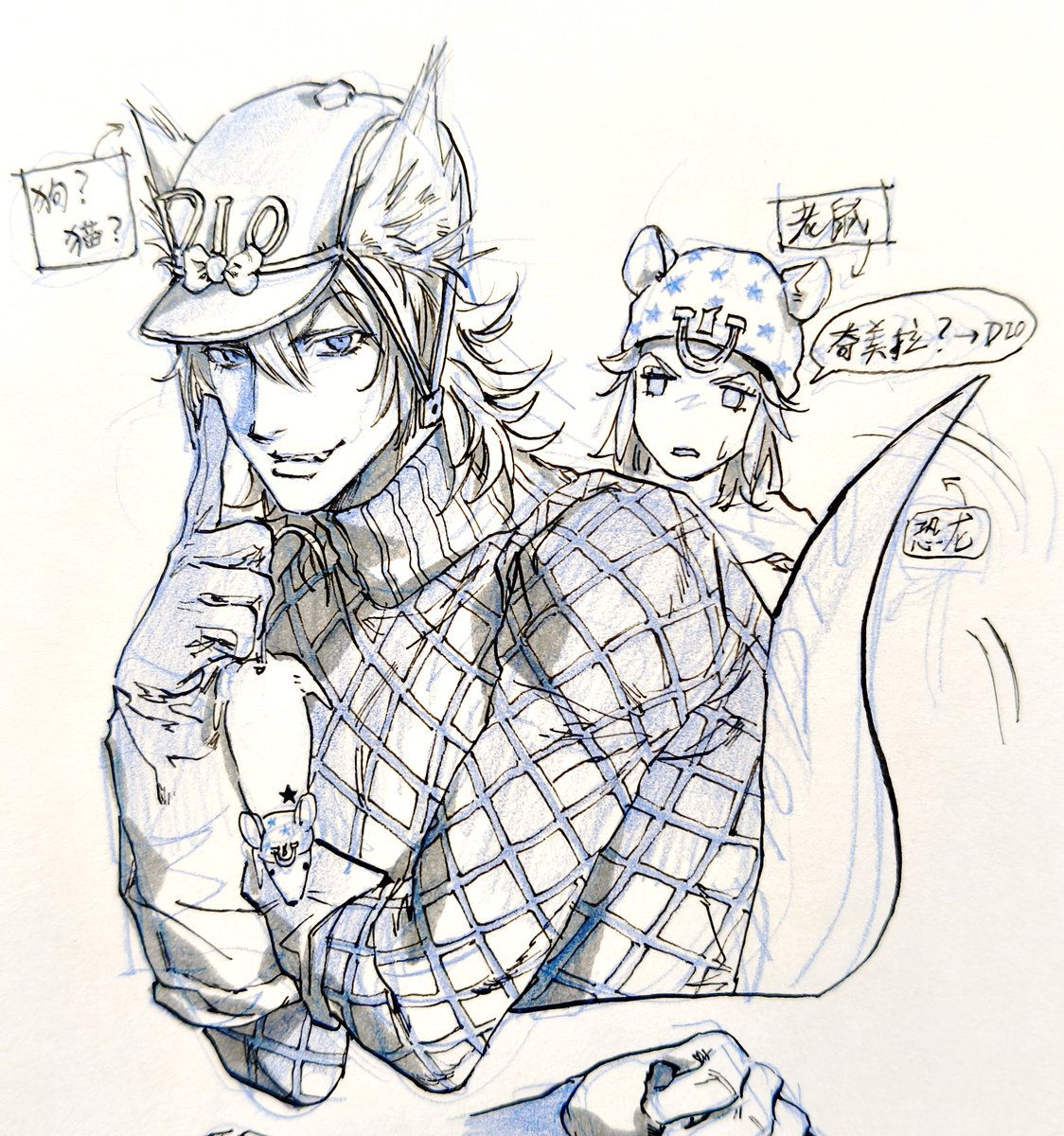 NaokToysKi tweet media