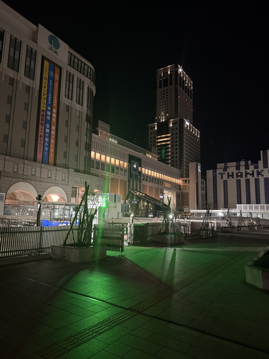 タックス tweet media