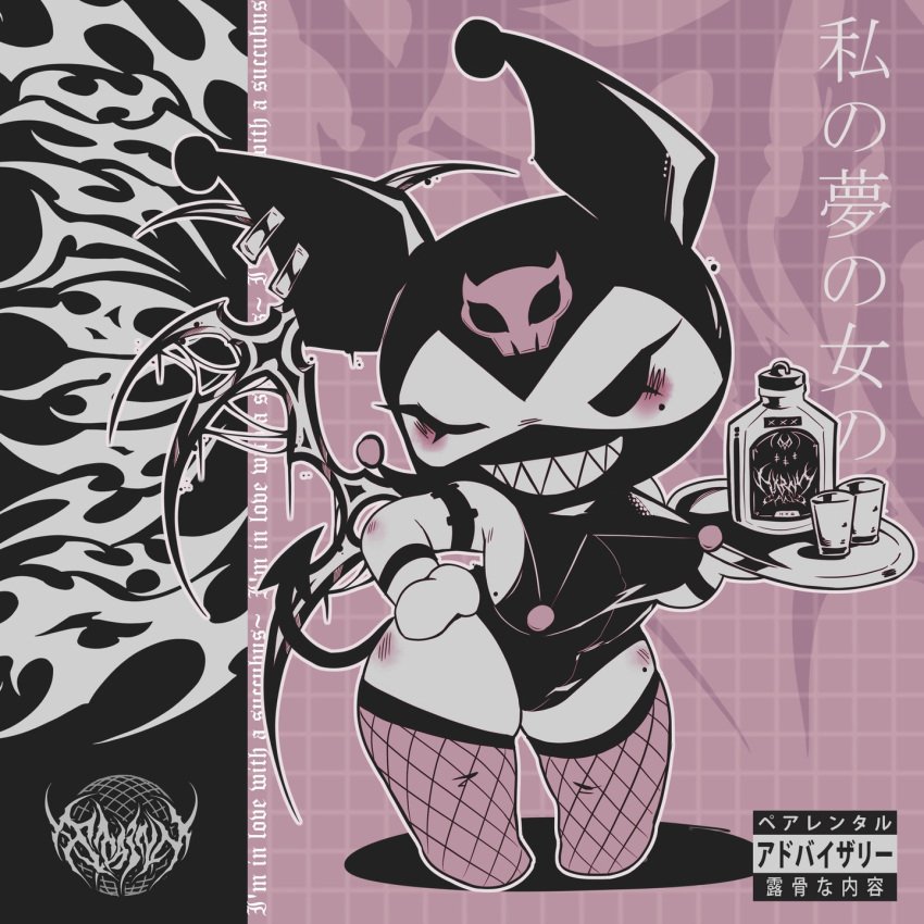 MYRTLE__LEAF tweet media