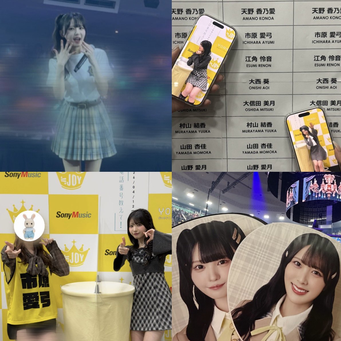 たむ tweet media