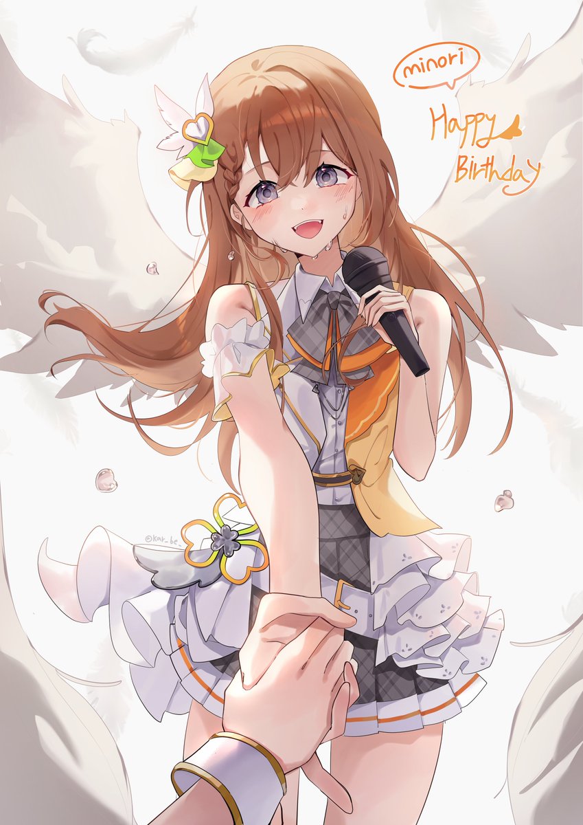 #花里みのり誕生祭2026 #prsk_FA 
미노리 생일축하해 🫶🧡