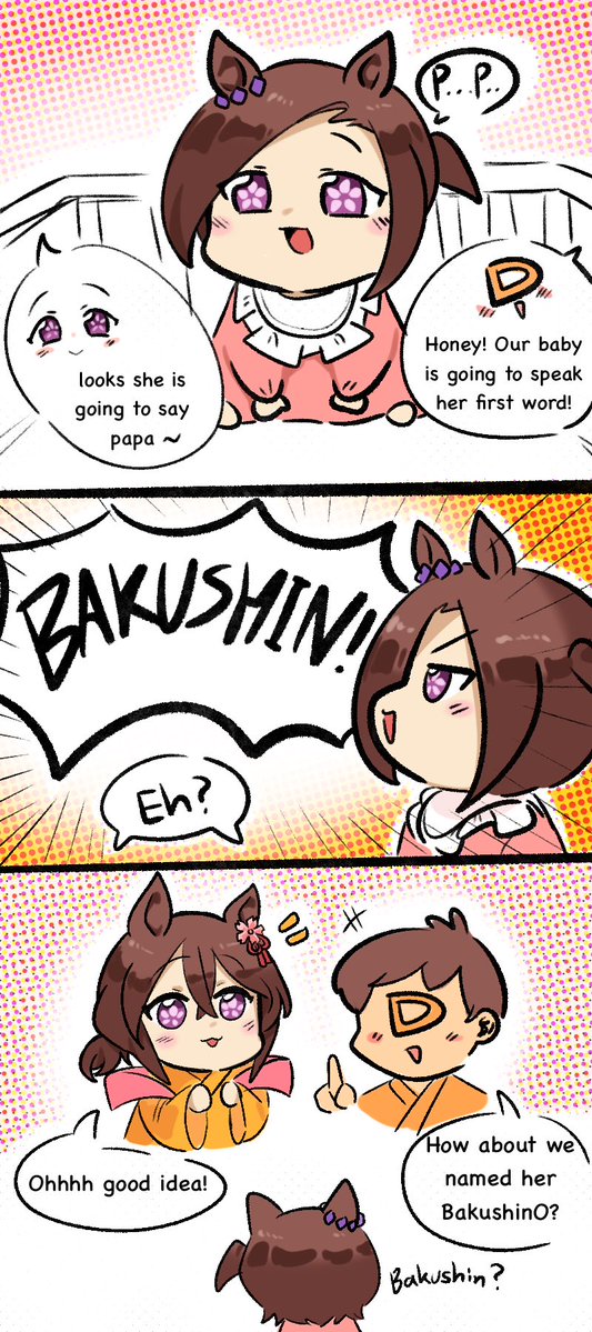 One of Agnes Digital tweet media