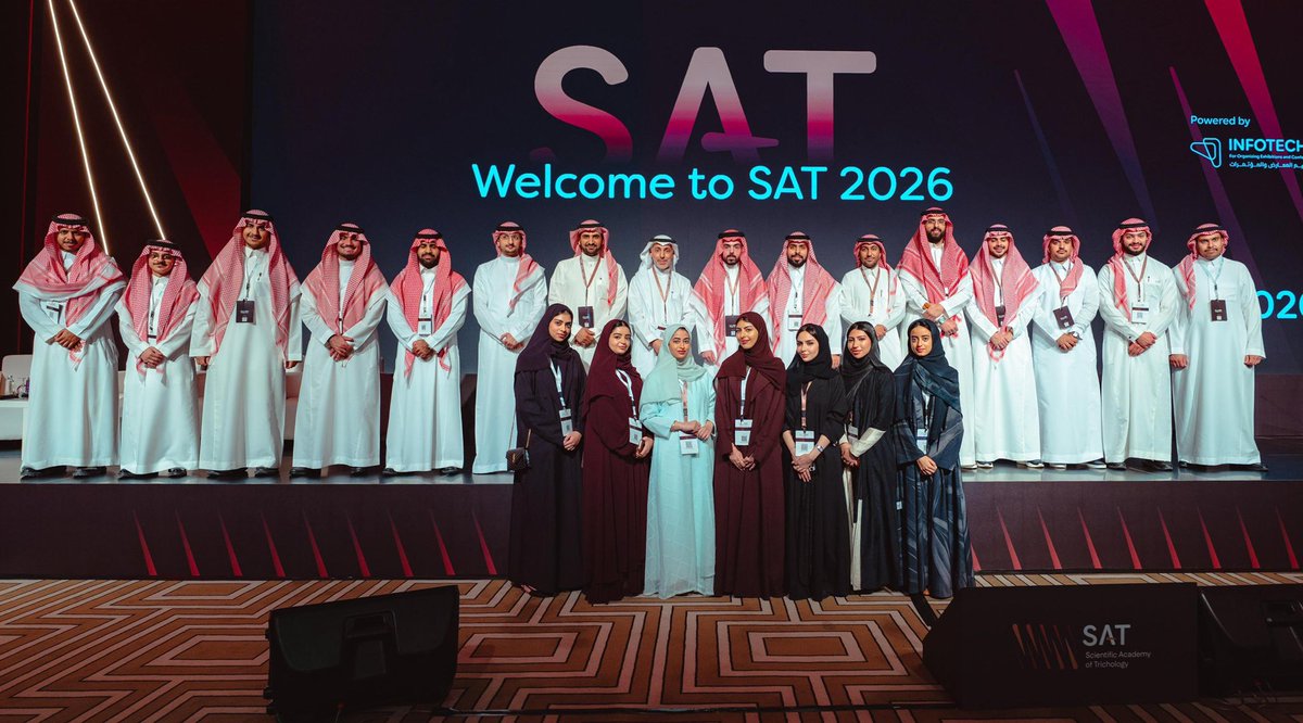 مؤتمر طب الشعر | SAT Academy tweet media