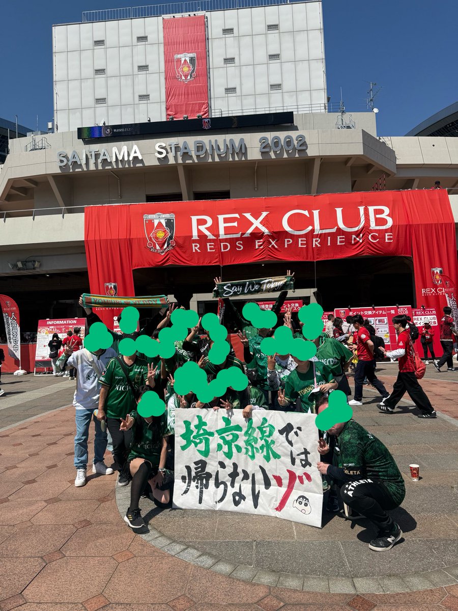 🟢ボリビ・ジュニオール🟢 tweet media