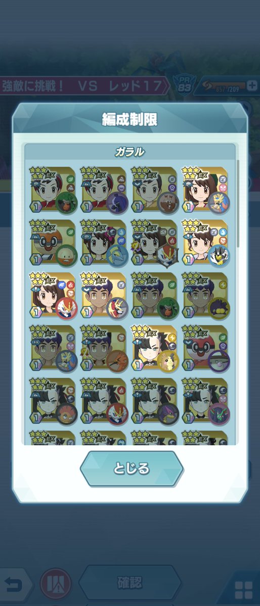 Bluebird5296 tweet media