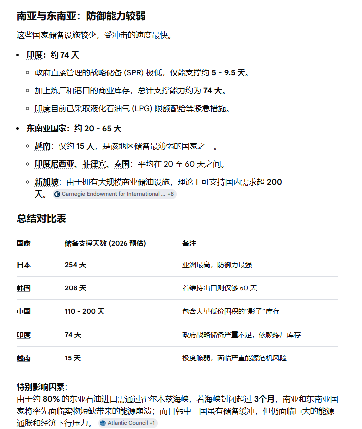 He Qinglian tweet media