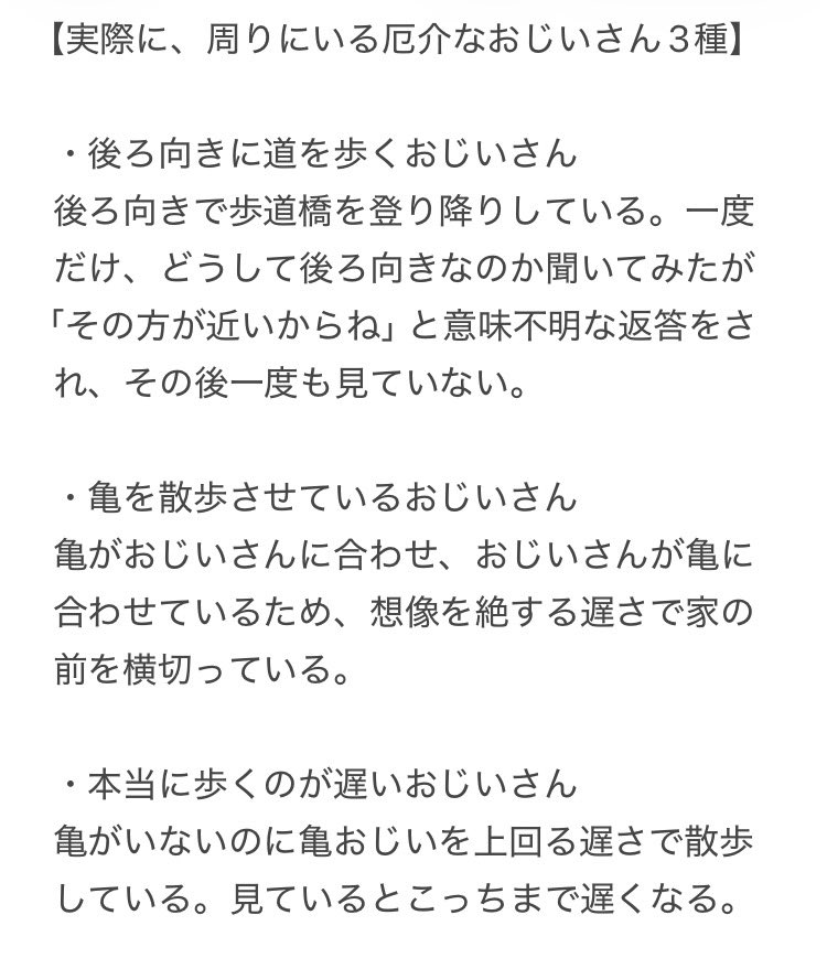 りろ tweet media