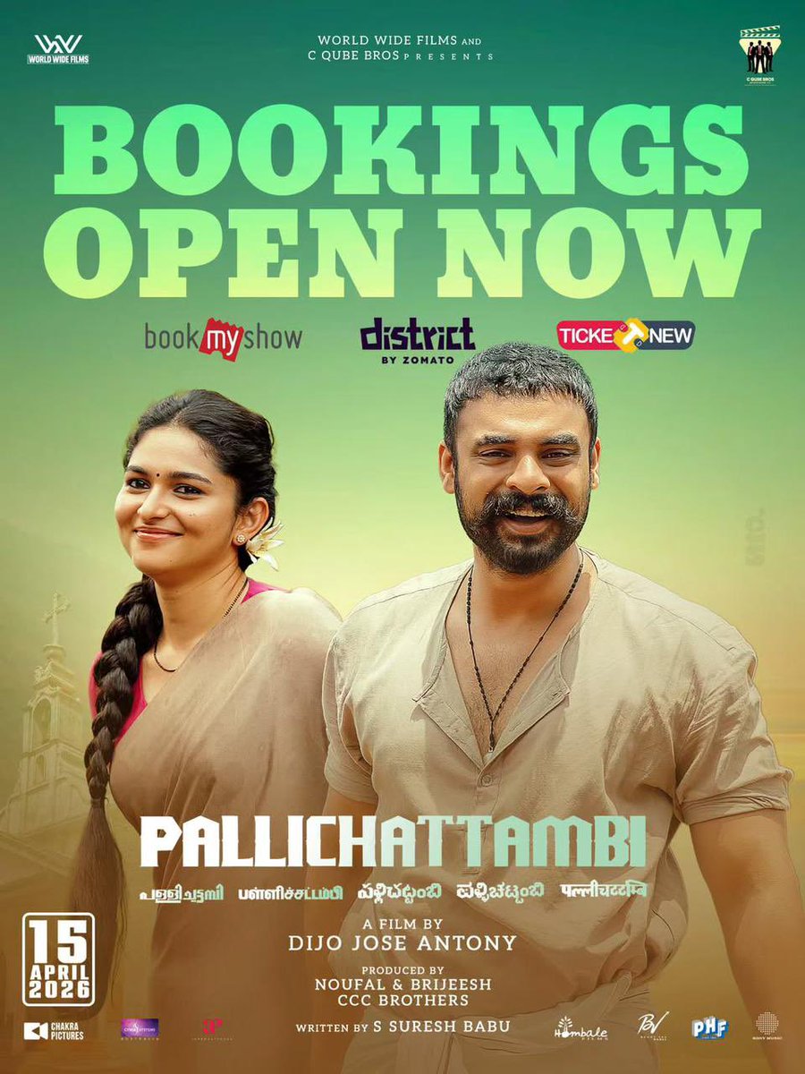 Jakes Bejoy tweet media