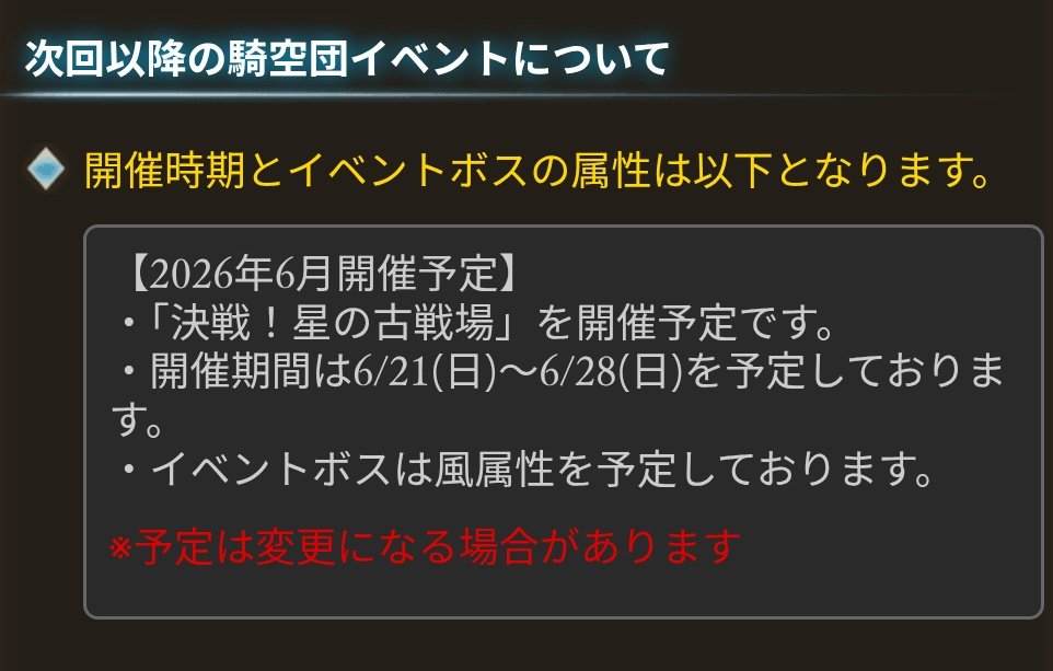 あずら🦀かにおじさん tweet media