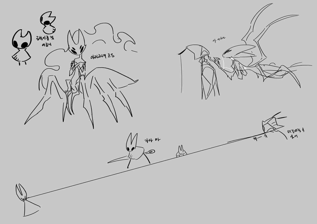 RUKAN BUG tweet media