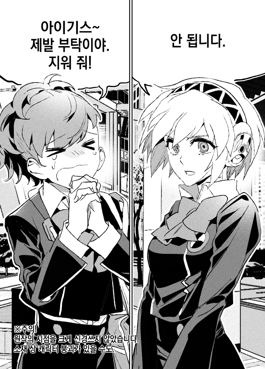 dangeroustaku tweet media