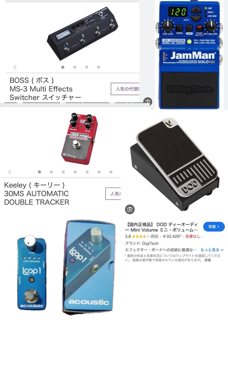 アラカワシ tweet media