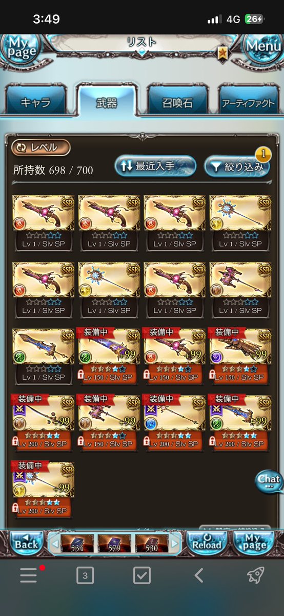 いふさんだよん tweet media